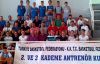 Basketbol’da Gelişim Semineri düzenleniyor